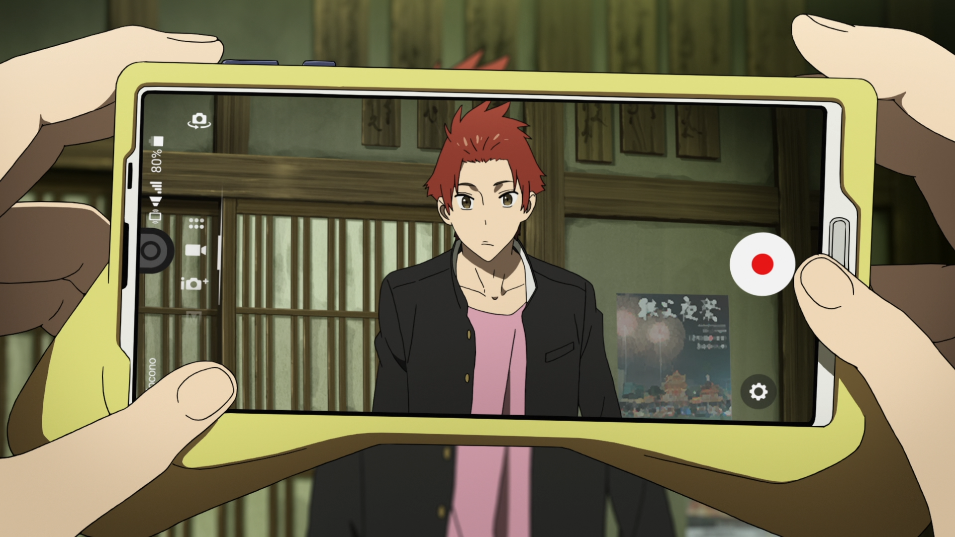 Sora no Aosa wo Shiru Hito yo (Ramon10)